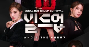 Build Up: Vocal Boy Group Survivor capitulo 4